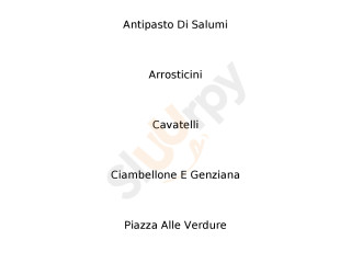 Gelateria Sara