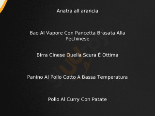 Pizza Factory