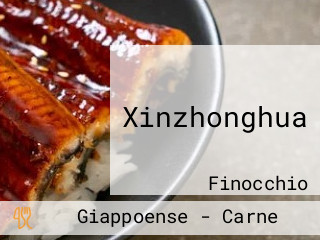 Xinzhonghua
