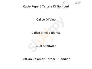 Gelateria Crema Ciocccolato