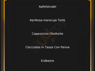 Pizzeria Da Monia