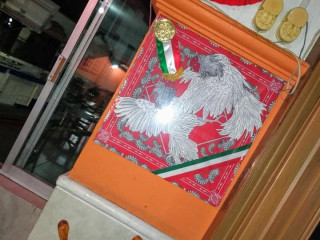 Fonte