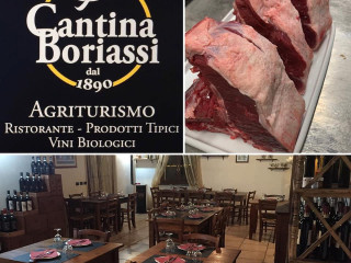 Rosticceria La Campagnola
