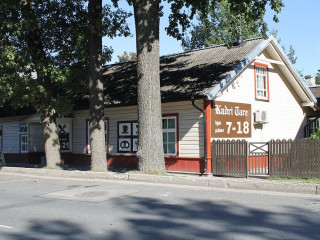 Kadri Tare