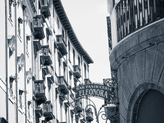 Pasticceria Gelateria Eleonora Dei F.lli Arru