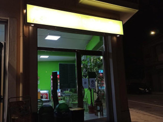 Pizzeria Peter Pan