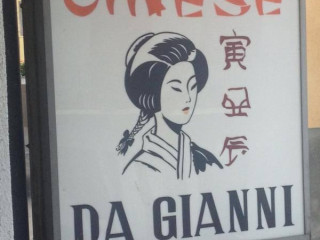 Cinese