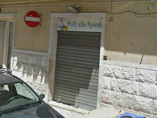 Pizzeria Zio Pierino