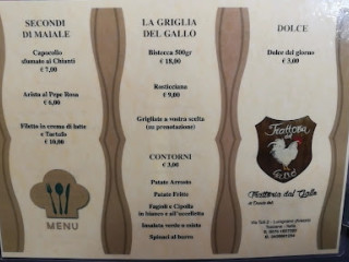 Trattoria Dal Gallo Di Lucignano