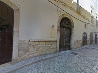 Cunados Pizza Di Suriano Damiano