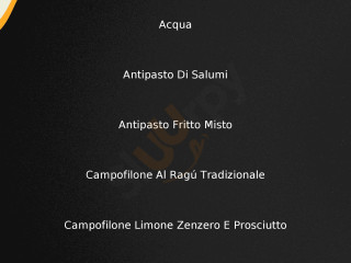 La Botte Di Stracci Katia C.