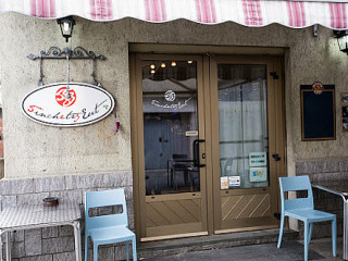 Trattoria 5inchetr3eut