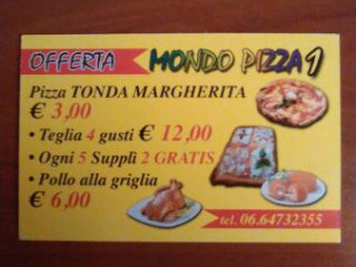 Mondo Pizza