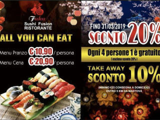 Sushi Fuku