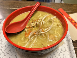 Curry Co