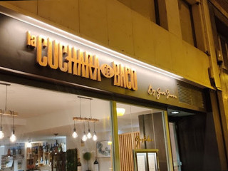 Il Caraponzolo