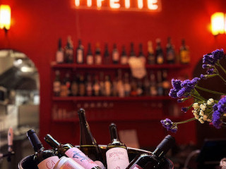 Pipette
