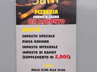 Pizzeria Zio Sam