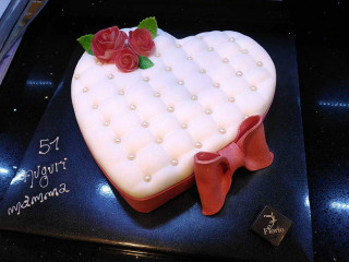 Florio Pasticceria