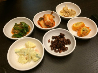 Bi Won Coreano