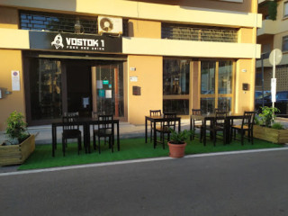 Vostok 1 Pub
