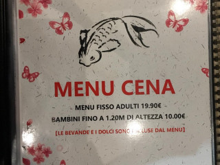 Yume Sushi Grill