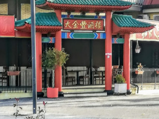 Da Jin Feng