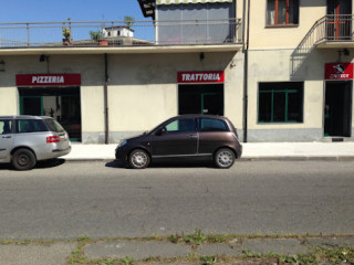 Zagara Trattoria