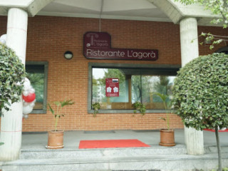 Agora