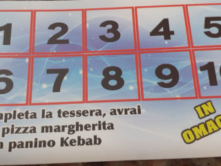 Cheremina 2