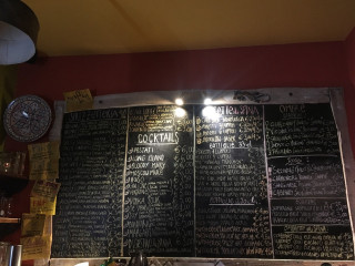 La Yarda