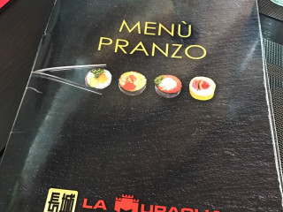 La Muraglia