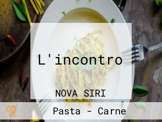 L'incontro