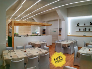Kappa Di Cuori