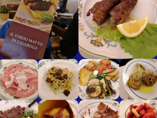 Il Giardino