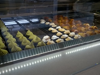 Alfred Gelateria Pasticceria
