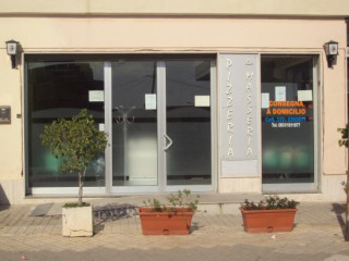Pizzeria La Masseria Dal 1982