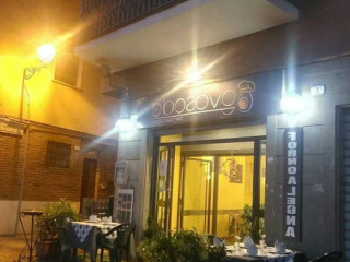Ovosodo