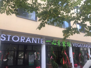 Vegetarian