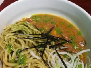 Arighen Ramen