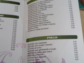 Pizzeria Gioia Di Hu Ruifa