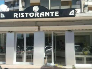 Pizza Town