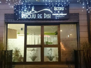 Puoju Re Disi