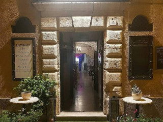 The Cave
