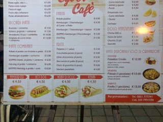 Cyber Cafè