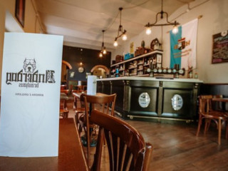 Underdog Bräuhaus