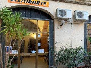 Il Cortile