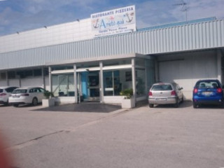 Aristo Qua