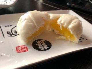 888 Sushi