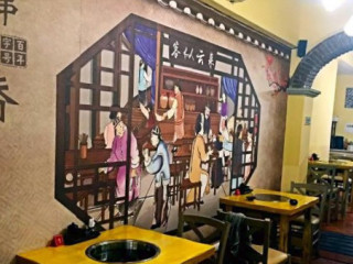 Chuanchuan Xiang